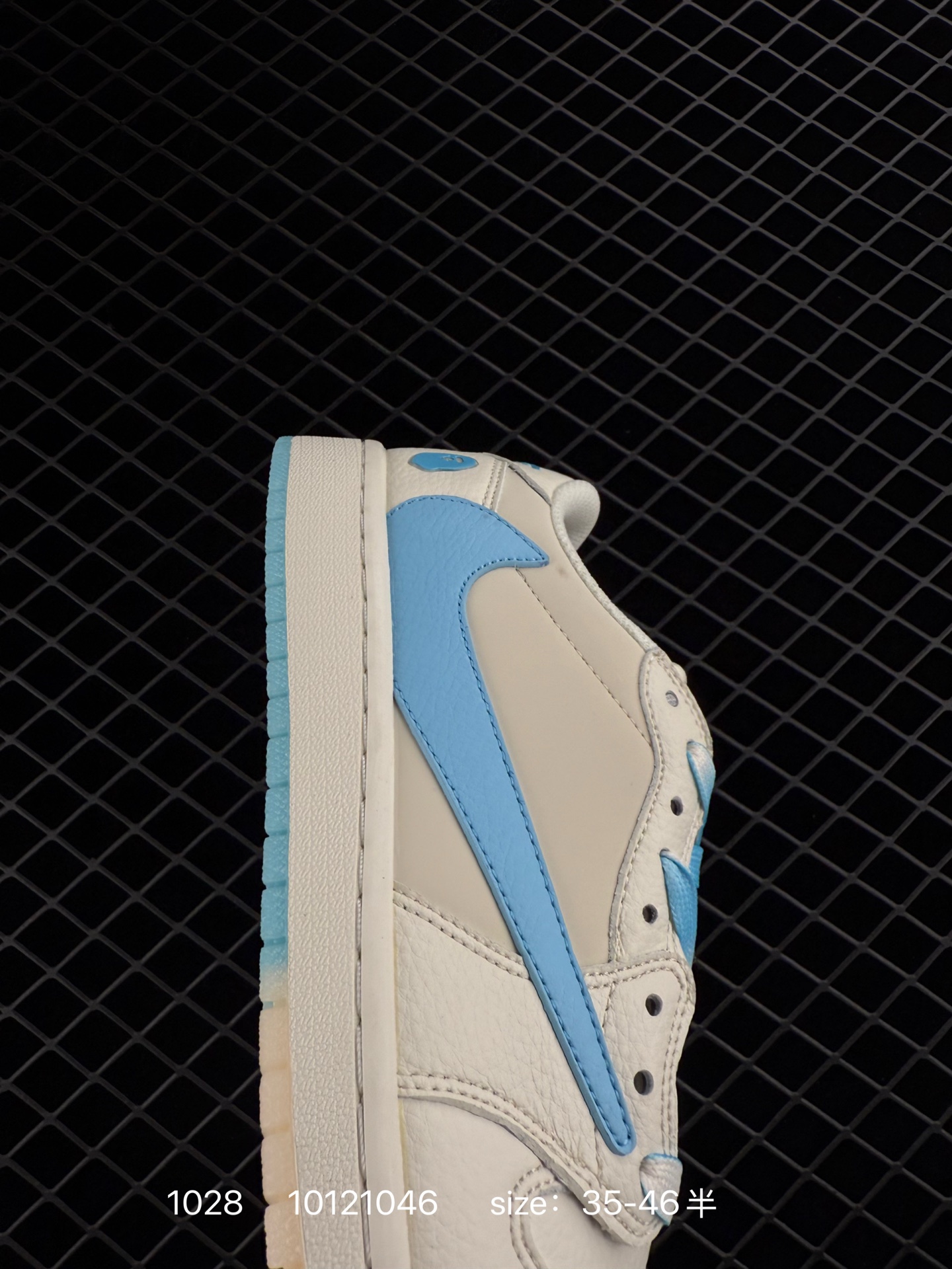 Nike Air Jordan 1 x Travis Scott